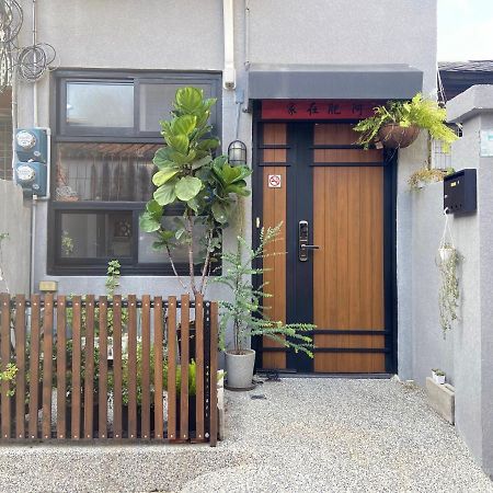 A Fat At Home Đài Nam Ngoại thất bức ảnh